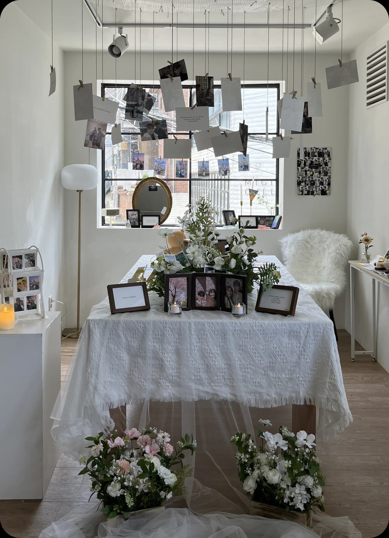 기본 조화 구성