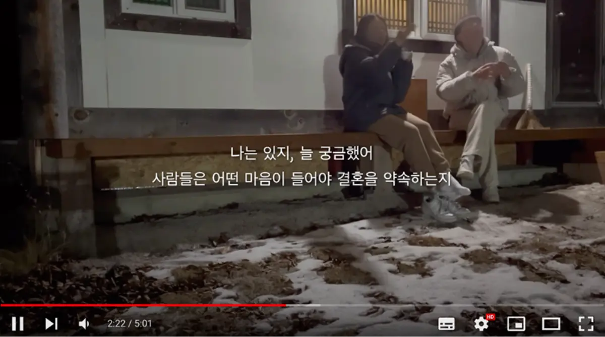 영상 제작 캡처
